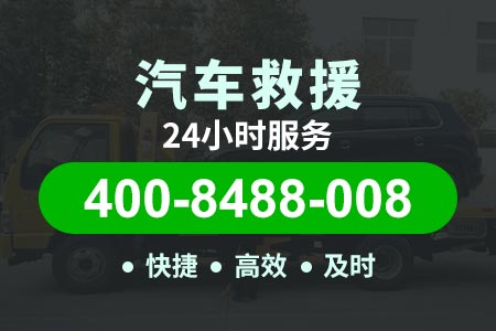 邵阳东岔河特大桥G30|桂林绕城高速s6501|道路救援 补车胎
